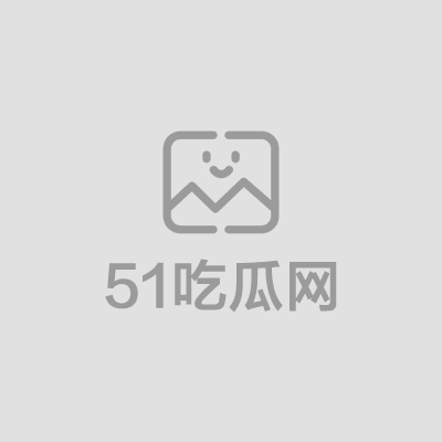 photo20250812114622 副本